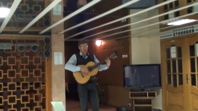 Алексей Ишунин ч.4. Санаторий "Соловьиные зори". смотреть онлайн