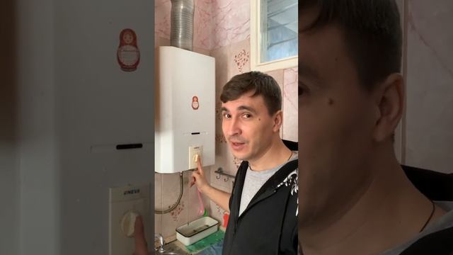 Самая лучшая газовая колонка -Нева 4513 смотреть онлайн