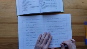 Итоги 2 класса по английскому языку на семейном образовании