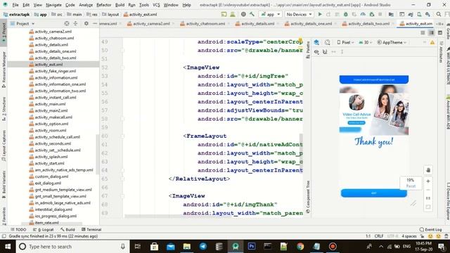 #How to Get Source Code from a APK File - Decompile Android Application | NsCube Tech #lecture - 2 смотреть онлайн