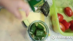 Маринованая капуста с помидорами и огурцами