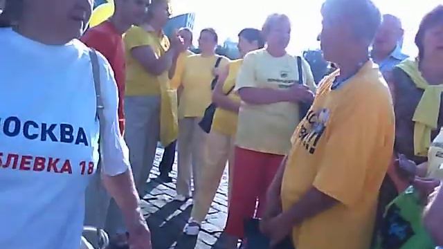 7 июля Горбатый мост Часть 3 Провокация