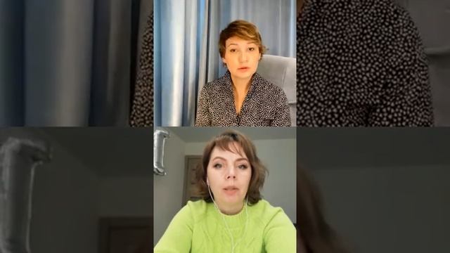 Как не бояться быть собой смотреть онлайн