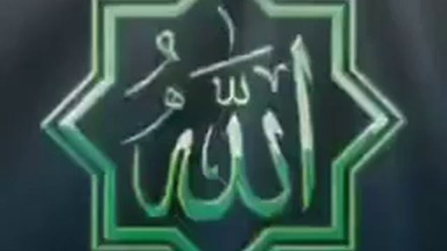 Красивый Зикр , 1000 раз смотреть онлайн