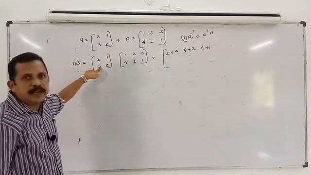 Matrices part 6 смотреть онлайн