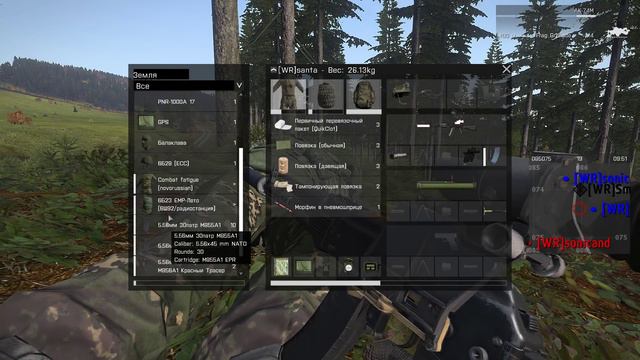 Медик в охоте на СПН[Arma 3 Тушино] смотреть онлайн
