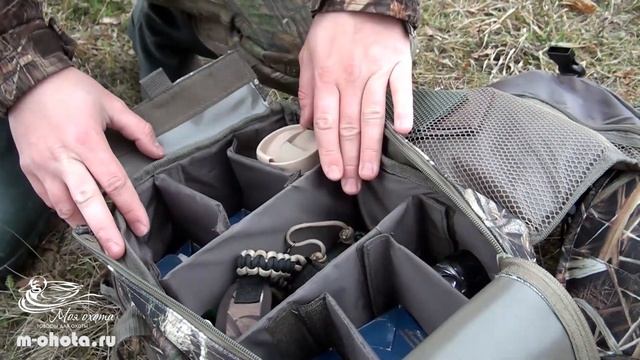 Сумки Last Flight смотреть онлайн