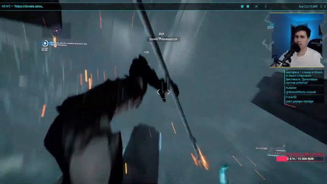 Путь новичка день №4 Warframe смотреть онлайн