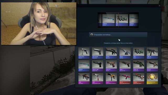 ШОК! ДЕВУШКА ОБМАЗАЛАСЬ ЭТИМ.. РАДИ ДРАГОН ЛОРА И НОЖА В CS:GO (КЕЙС ЗА 9999 РУБЛЕЙ) смотреть онлайн