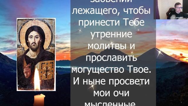 ВСЕГО ЛИШЬ 30 СЕКУНД СЕЙЧАС! СВЯТОЙ ДУХ ПОМОЖЕТ ТЕБЕ ! Молитва Святому Духу смотреть онлайн