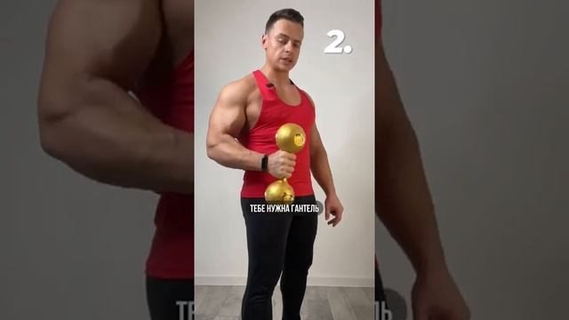 Как накачать мощные предплечья? смотреть онлайн