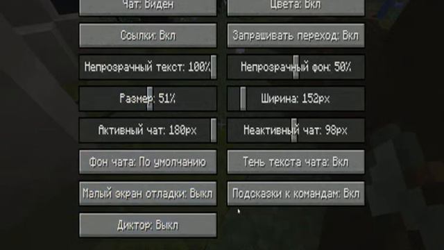 ПЕРВОЕ ВИДЕО НА ПК. МАЙНКРАФТ СКАЙ БЛОК. MINECRAFT SKY BLOCK смотреть онлайн