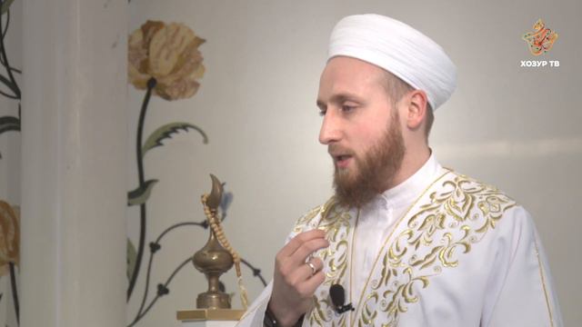 28. Минбәр \ Тимур хәзрәт Камаев\ Иман