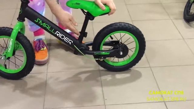 Беговел Small Rider Ranger 3 neon смотреть онлайн