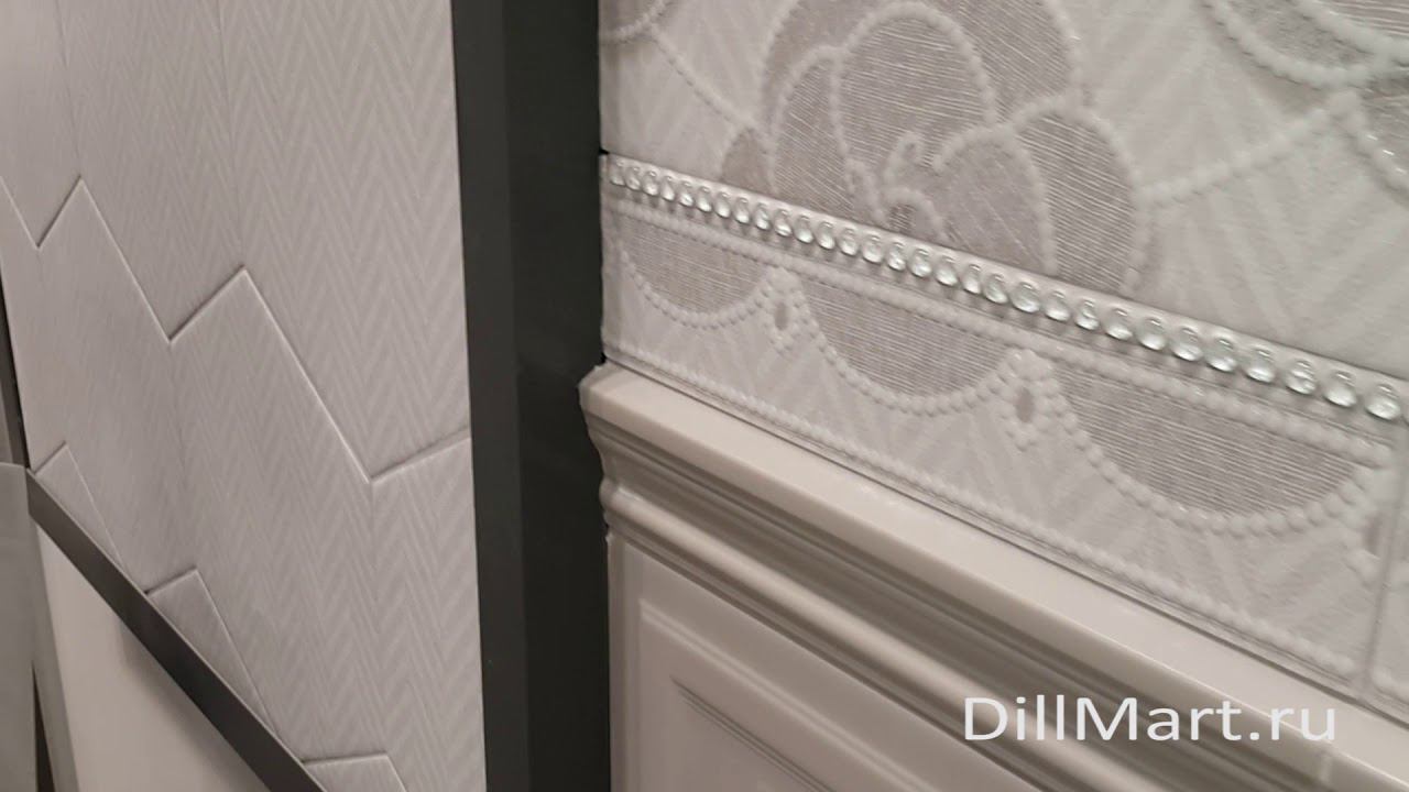 Коллекция Багатель - Керамическая плитка и керамогранит из серии "Мечты о Париже" Kerama Marazzi смотреть онлайн