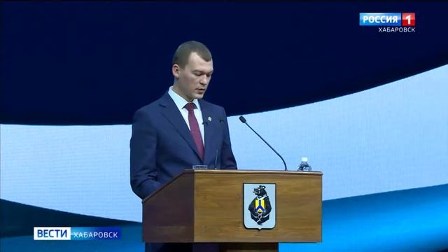 Отчет главы регионы перед Законодательной думой Хаб. края впервые прошел в непривычном формате смотреть онлайн