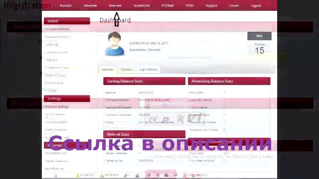 asuka of the scarlet sky ранобэ смотреть онлайн