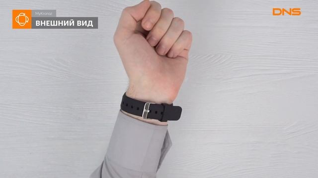 Распаковка смарт-часов MyKronoz ZeTime Original Regular / Unboxing MyKronoz ZeTime Original Regular смотреть онлайн