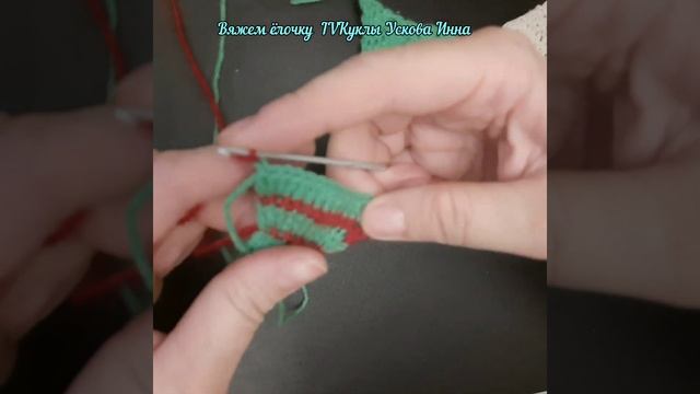 Вы знаете?? Знаете? А ведь гирлянды бывают вязаные. вяжем #елочныеигрушки смотреть онлайн