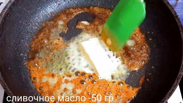 ВСЕ ИЩУТ ЭТОТ РЕЦЕПТ!!! ЗНАМЕНИТЫЙ ЖАРЕНЫЙ ЯБЛОЧНЫЙ ПИРОГ! БЕСПОДОБНО ВКУСНО. смотреть онлайн