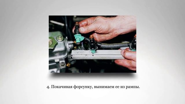 Как снять форсунки двигателя. ВАЗ 2112 смотреть онлайн