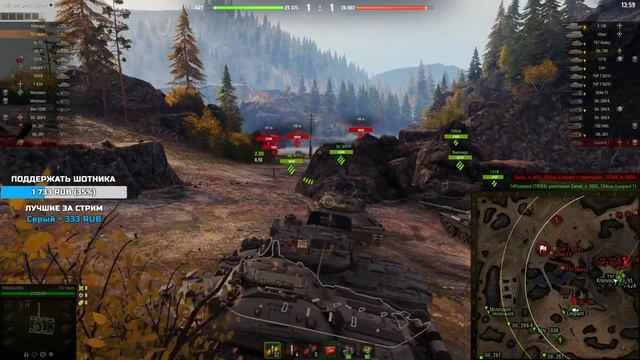 T57 Heavy - САМЫЙ ЧЕСТНЫЙ АП ПАТЧА 1.20 смотреть онлайн
