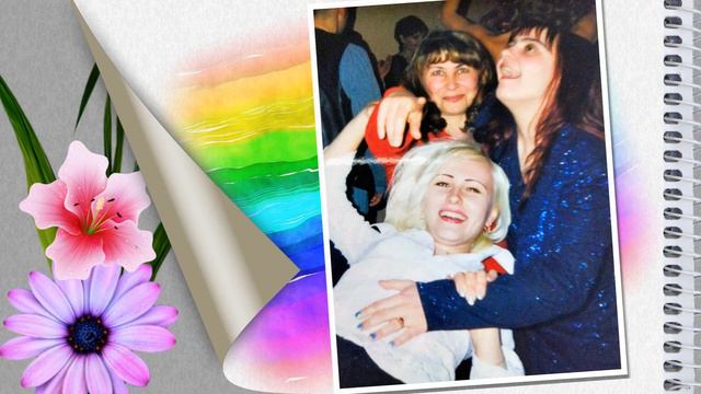 "Юбилей одноклассницы Марины" смотреть онлайн