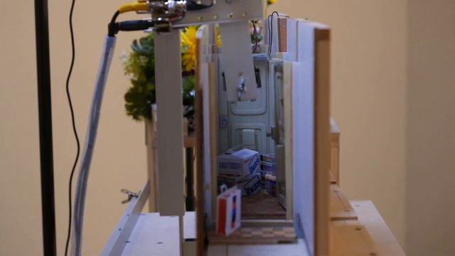 伊藤隆介　Ryusuke Ito, Realistic Virtuality (The Long Afternoon of Earth) , 2017 смотреть онлайн