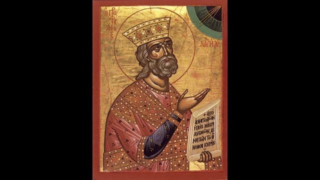 Псалтирь на церковнославянском языке, кафизма 4, псалмы 24 - 31 смотреть онлайн