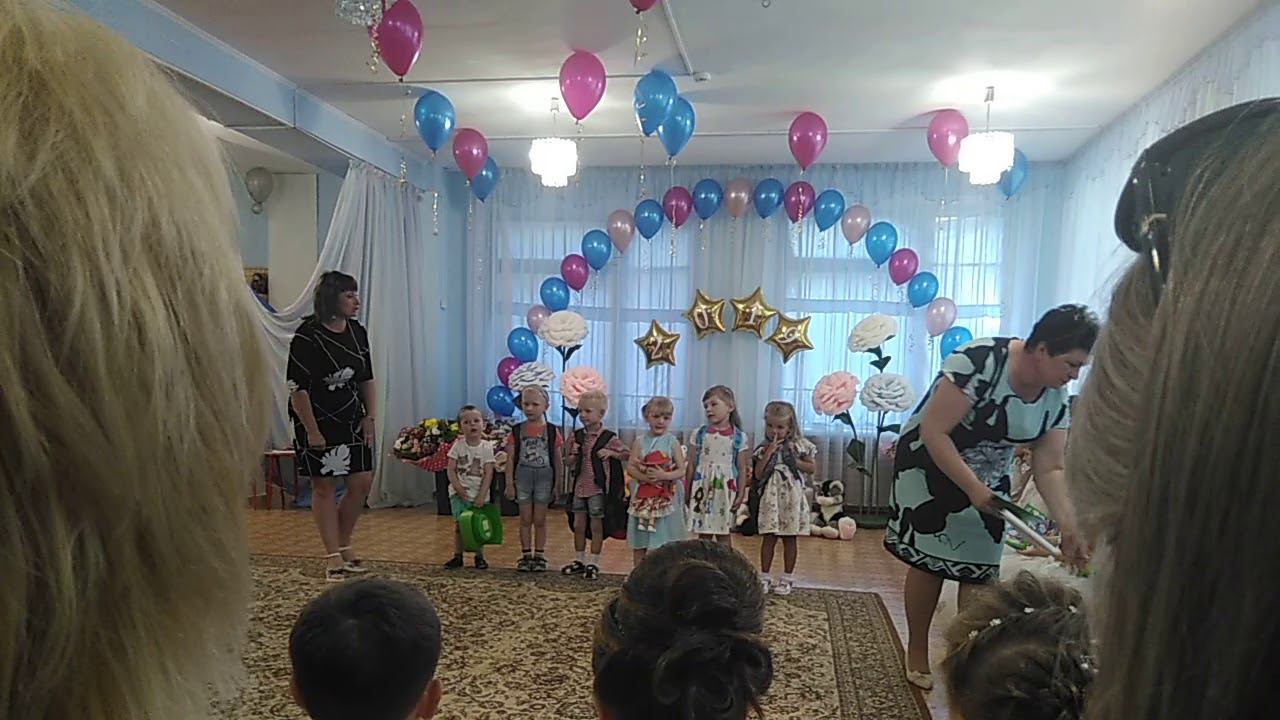 Выступление на выпускном смотреть онлайн