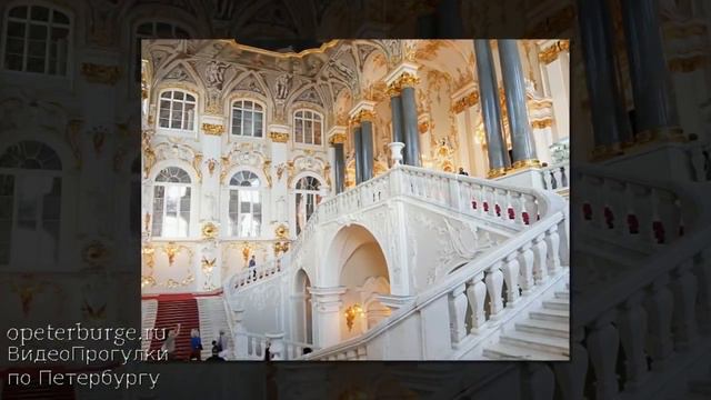 зимний дворец смотреть онлайн