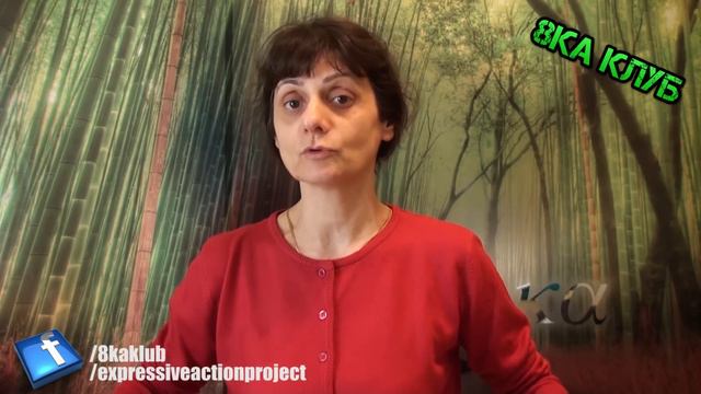 Како се слабее? смотреть онлайн