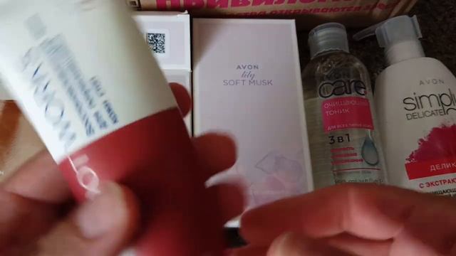 Эйвон Май * Набор из 5 продуктов* ? смотреть онлайн
