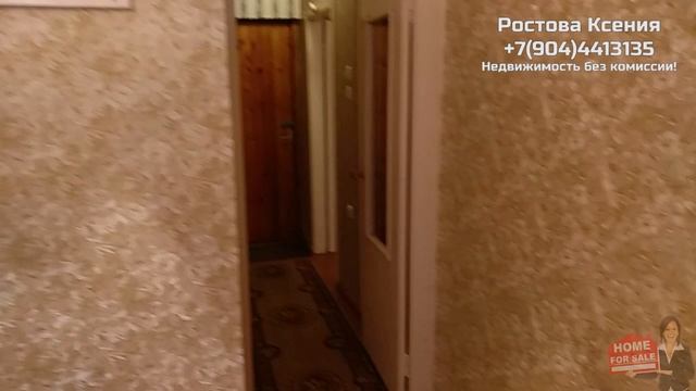 1к.кв. Александровка 40 лет победы Ростов-на-Дону | Купить квартиру без комиссии | смотреть онлайн