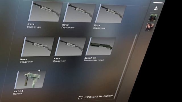 БИЧ КОНТРАКТЫ ОТ 60 ДО 130 РУБЛЕЙ В КСГО #3 / Контракты ИЗ Коллекции [MIRAGE , ST.MARC,RISING SUN смотреть онлайн