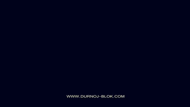 Дурной Блок смотреть онлайн