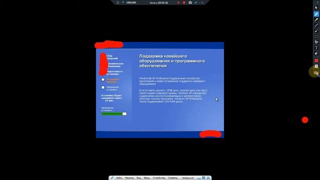Installing Windows Xp Sp3 Pro Keys In Descripton