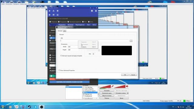 StreaMix ПРОГРАММА ДЛЯ ОБЗОРА И ОПОВЕЩЕНИЯ ПОДПИСОК И ДОНАТА! 2019 смотреть онлайн