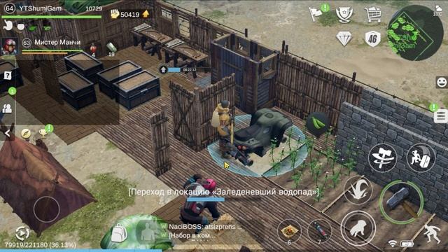 СОБИРАЕМ КВАДРИК В LOST IN BLUE Global смотреть онлайн