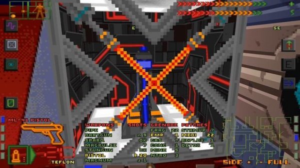 System Shock- Enhanced Edition [часть 1] (PC) (1994)