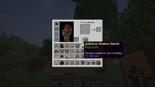 Играю с рандом дропом в Майнкрафт 2 Часть ( СЛЕДУЮЩИЕ ВИДЕО БУДЕТ БЕЗ ШУМА( НАВЕРНОЕ ) смотреть онлайн