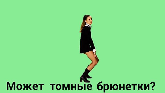 ЖЕНА УШЛА К ДРУГОМУ