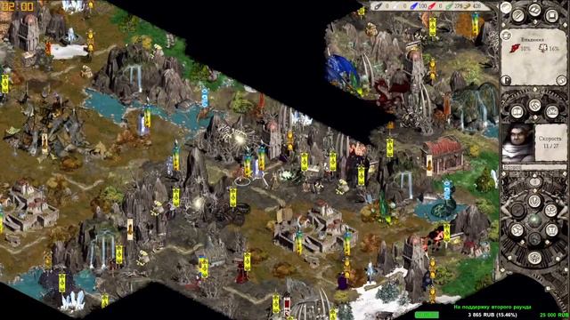 Турнир Disciples 2 