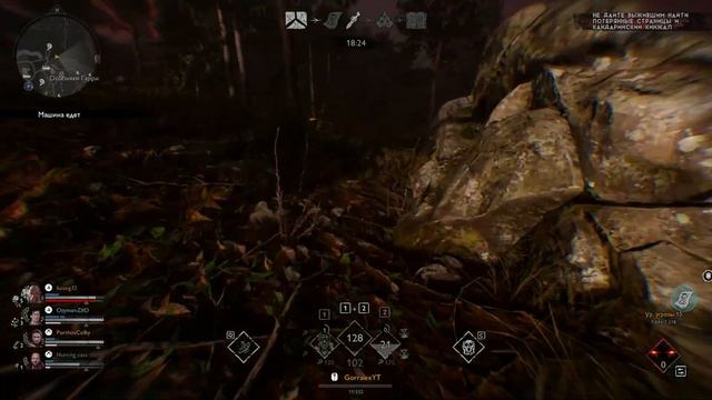Пользуйтесь ГЛАВНОЙ ОШИБКОЙ выживших в Evil Dead: The Game смотреть онлайн