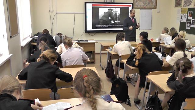 Московская электронная школа смотреть онлайн