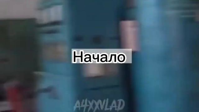 []кто это? и что ты тут делаешь?[] смотреть онлайн
