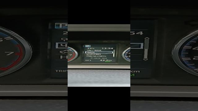 Тойота рав 4 как установить время #тойотарав4#часы#времярав4