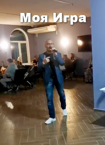 Живая гитара