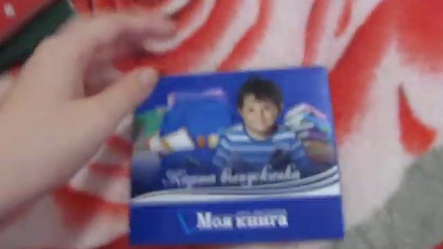 Подарки на выпускной из 4 класса! -- Viki Sergeeva ;) смотреть онлайн