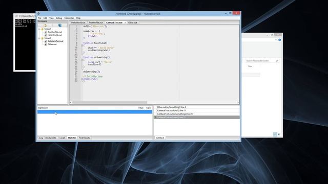 Quick tour of the Nutcracker IDE смотреть онлайн
